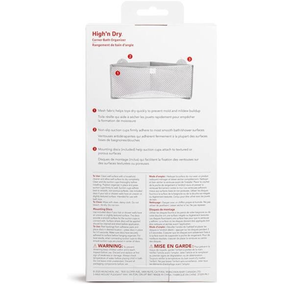 Corner Bath Toy Organizer and Storage, Grey - Picture 6 of 7